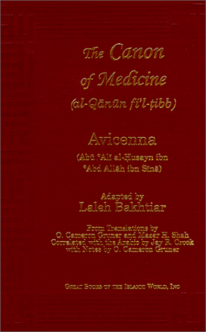 Cover of Canon of Medicine